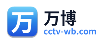 万博
